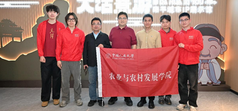 青春社会行 | av影片日本
“侬发茶肆”团队前往福建南平武夷山市开展乡村文创实践调研