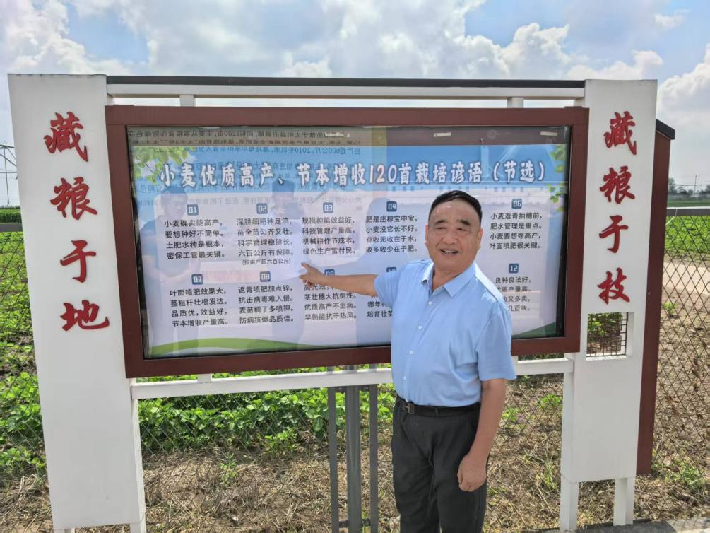 图片2.png