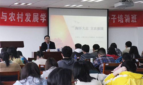 sy朱信凯副校长为av影片日本
第十八期党校做首场讲座529.jpg