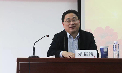 sy朱信凯副校长为av影片日本
第十八期党校做首场讲座91.jpg
